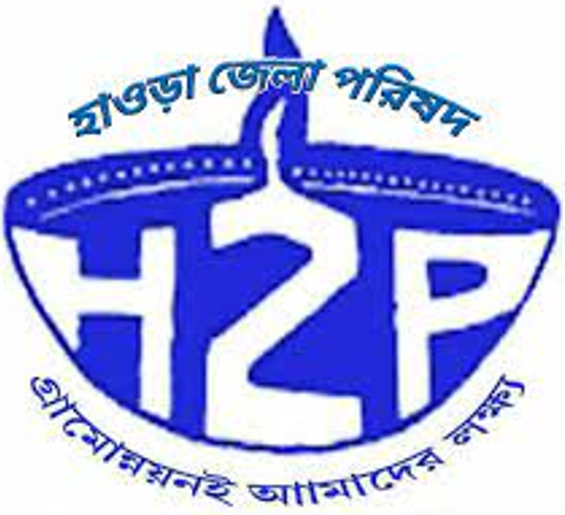 Howrah Zilla Parishad